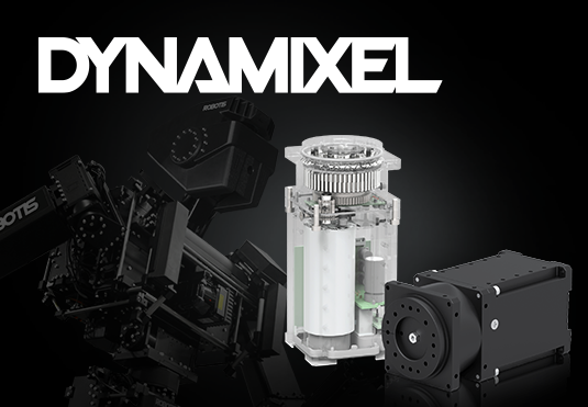 DYNAMIXEL, Robot Actuator