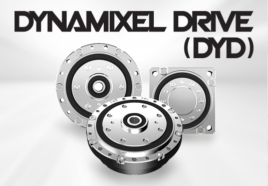 DYNAMIXEL DRIVE (DYD), Cycloid Gear